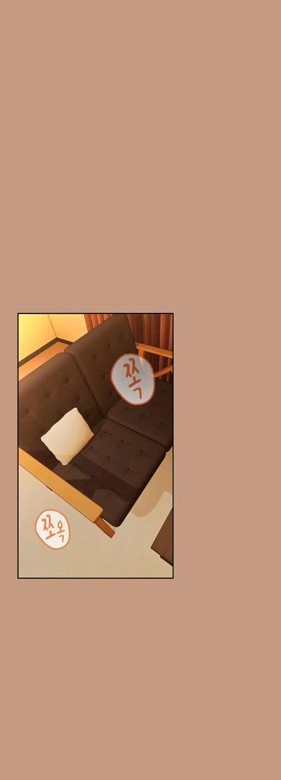 After Work Love Affairs ตอนที่ 74 — page 9 of 43