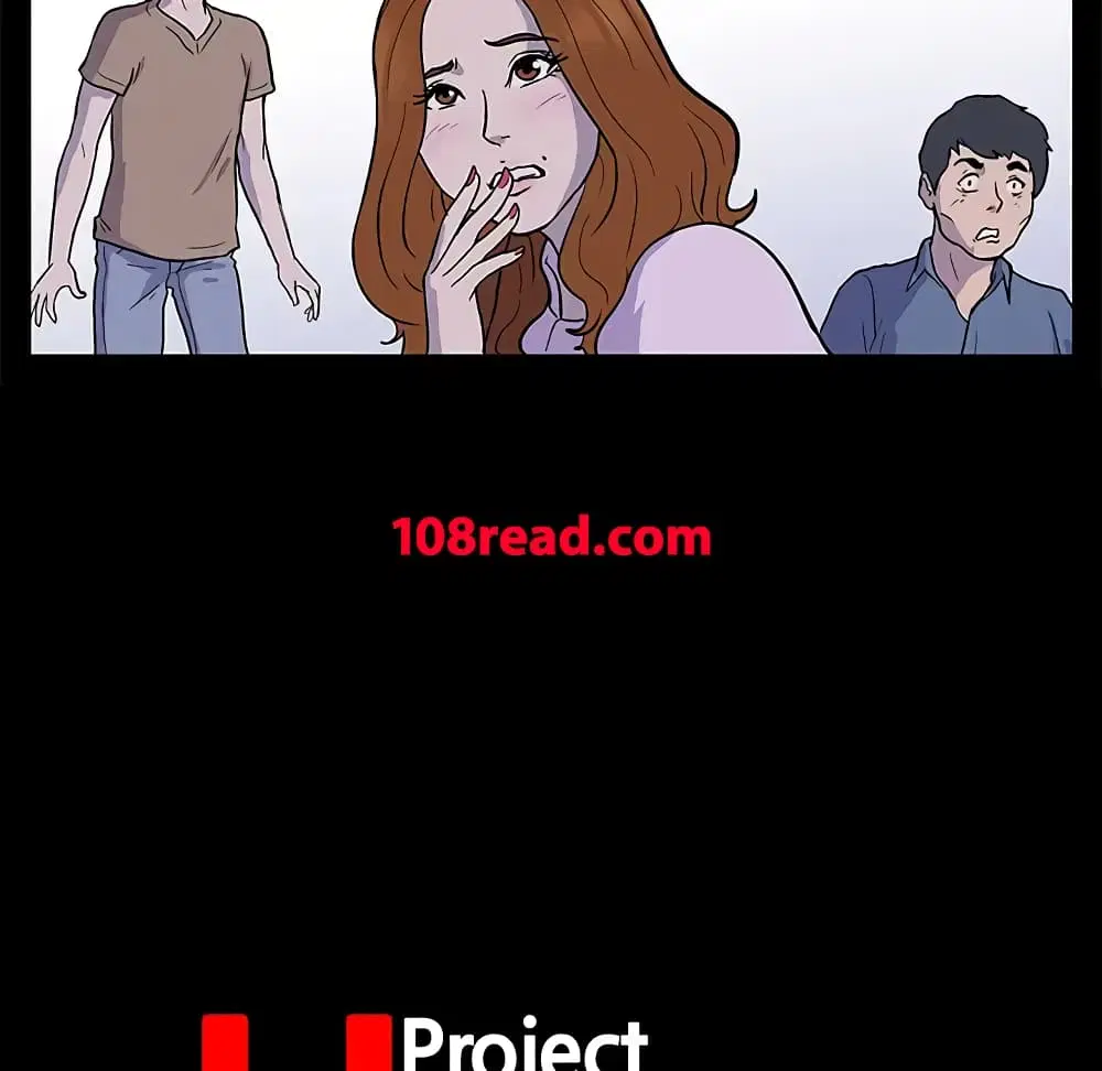 Project Utopia ตอนที่ 1 — page 28 of 46