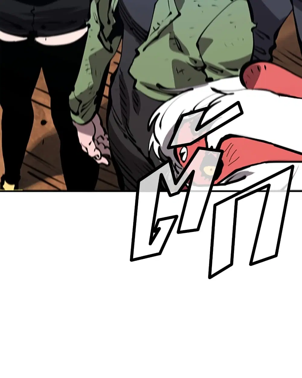 The Player ตอนที่ 71 — page 61 of 115