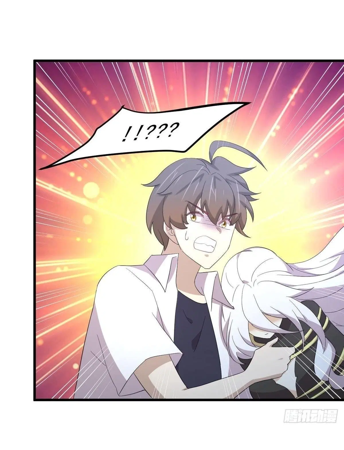 Immortal Swordsman in the Reverse World ตอนที่ 342 — page 40 of 45