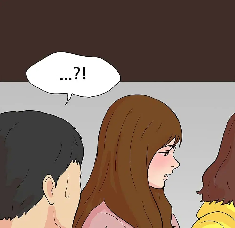 Project Utopia ตอนที่ 117 — page 65 of 76
