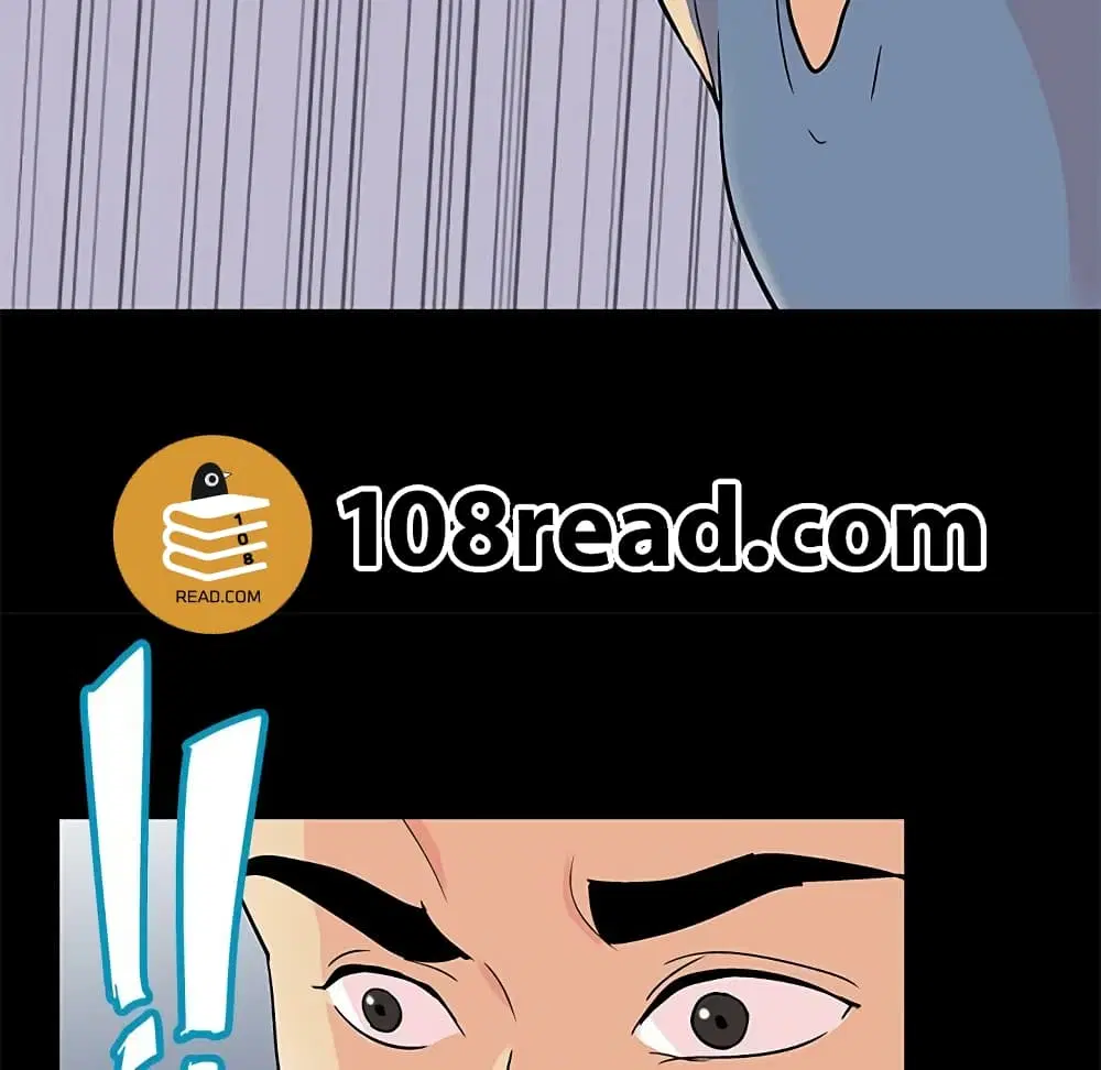 Project Utopia ตอนที่ 95 — page 23 of 61