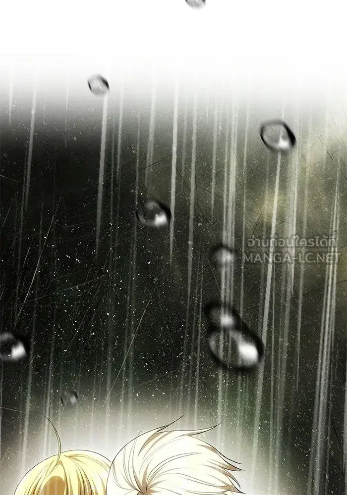One Husband is Enough – เกมรักจับสามี ตอนที่ 72 — page 99 of 244