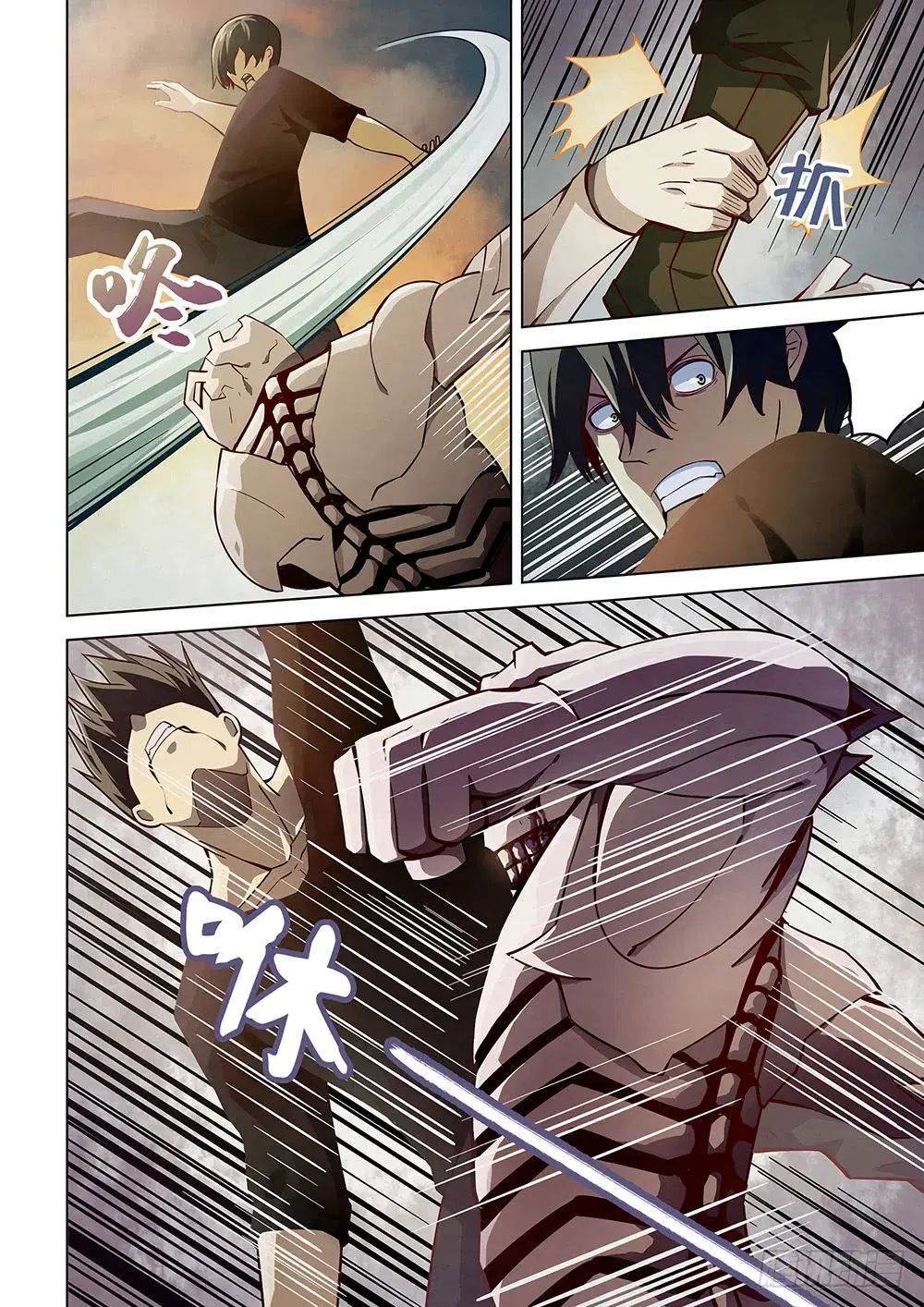 The Last Human ตอนที่ 52 — page 6 of 18