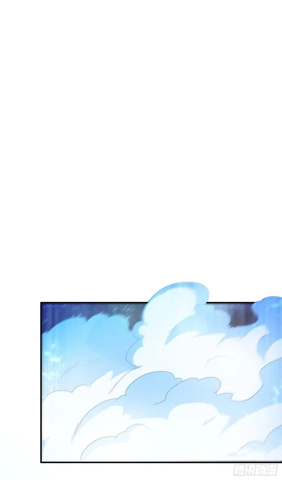 Wu Ni ตอนที่ 96 — page 9 of 39
