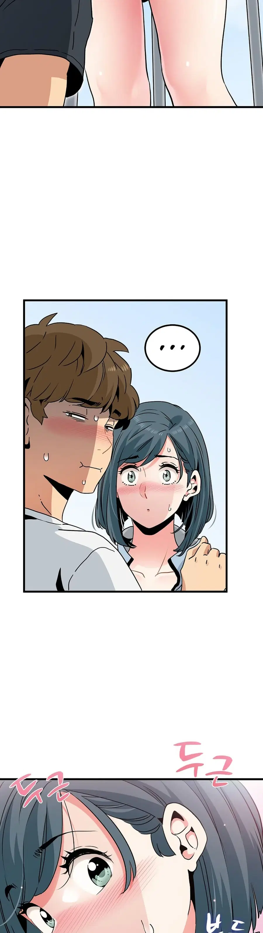 The Turning Point ตอนที่ 44 — page 44 of 50