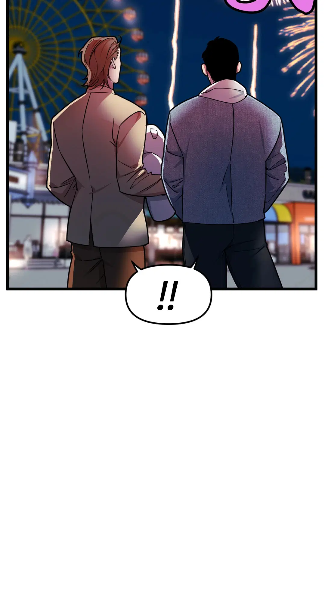 Full Volume ตอนที่ 74 — page 26 of 69