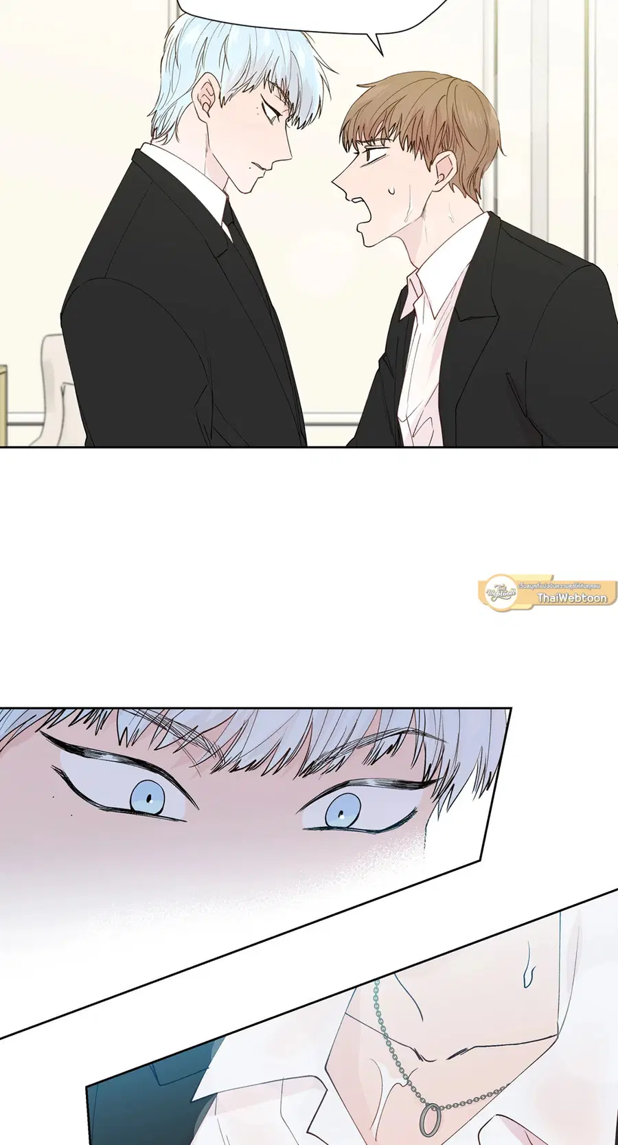 A Man of Virtue ตอนที่ 102.2 — page 22 of 34