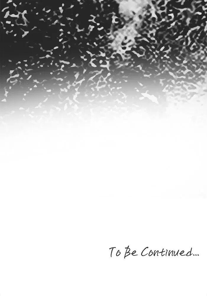 One Husband is Enough – เกมรักจับสามี ตอนที่ 87 — page 170 of 172