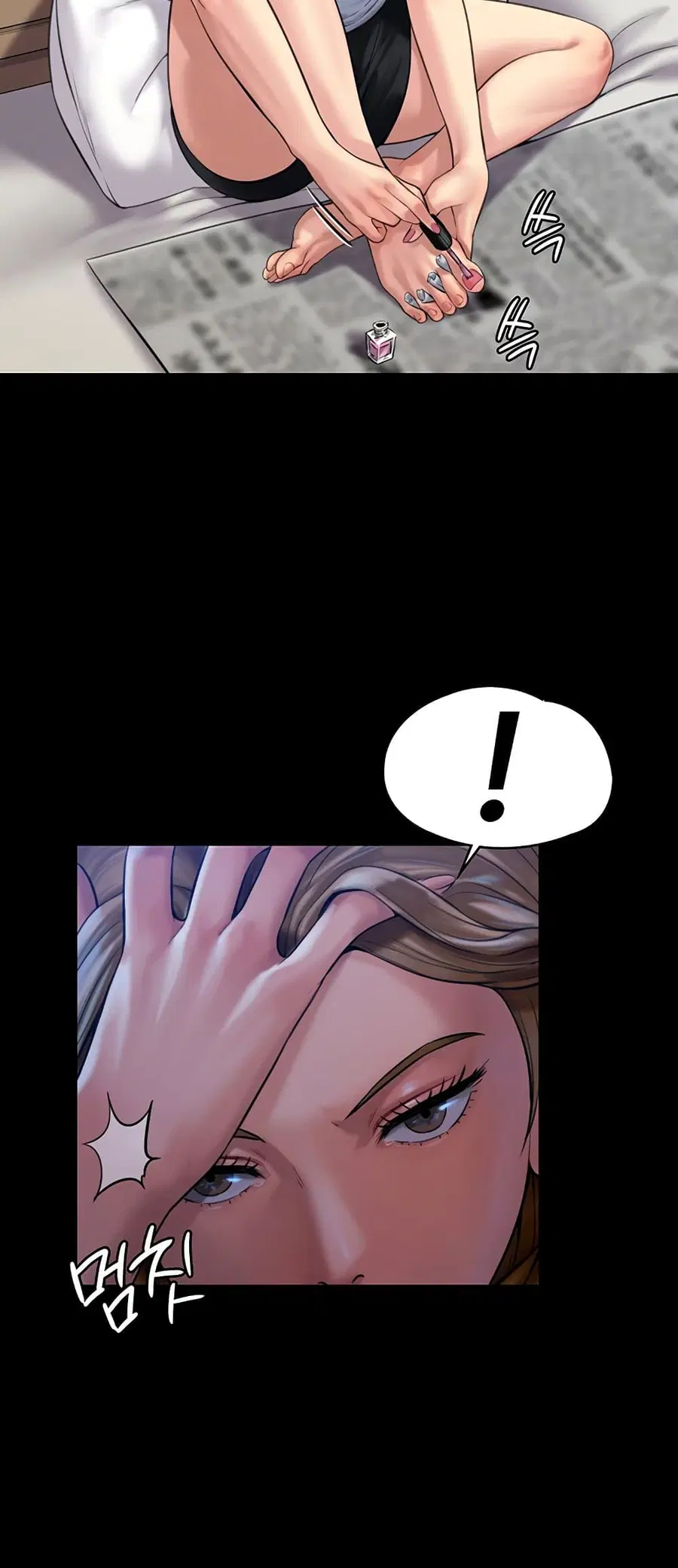 Queen Bee ตอนที่ 164 — page 60 of 75