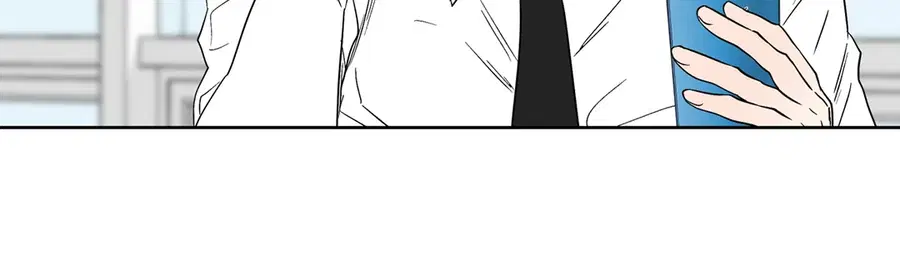 A Man of Virtue ตอนที่ 59 — page 21 of 55