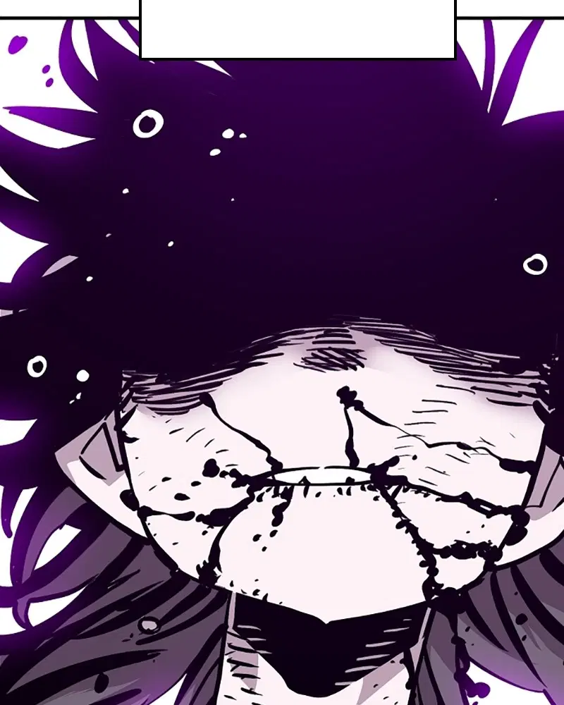 The Player ตอนที่ 156 — page 110 of 178