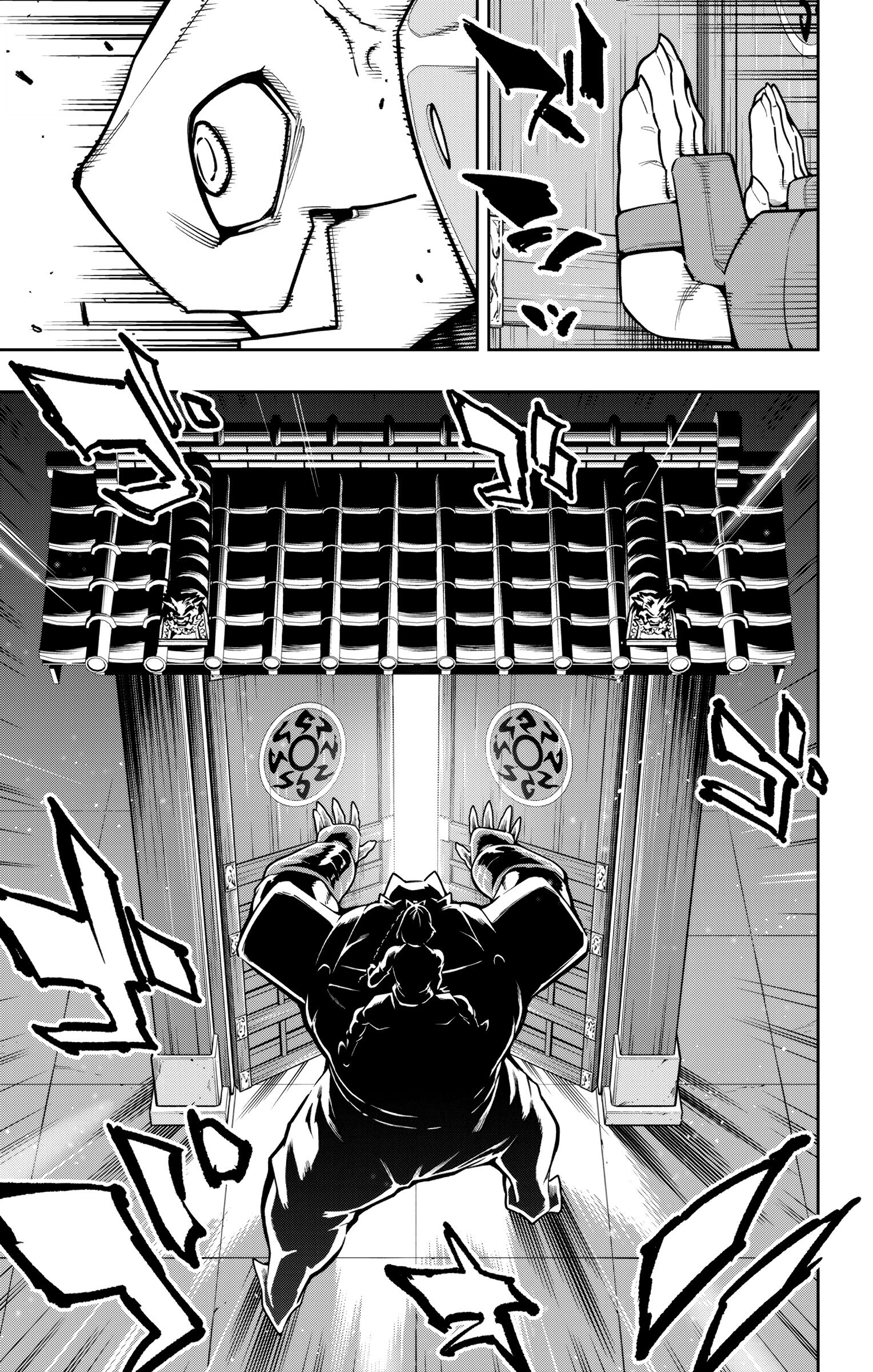 Mato Seihei no Slave ตอนที่ 163 — page 13 of 22