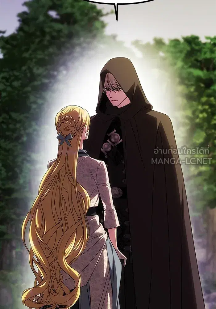 One Husband is Enough – เกมรักจับสามี ตอนที่ 70 — page 111 of 142