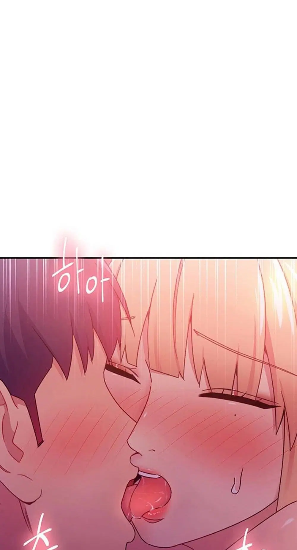 Stepmother Friends ตอนที่ 70 — page 43 of 53