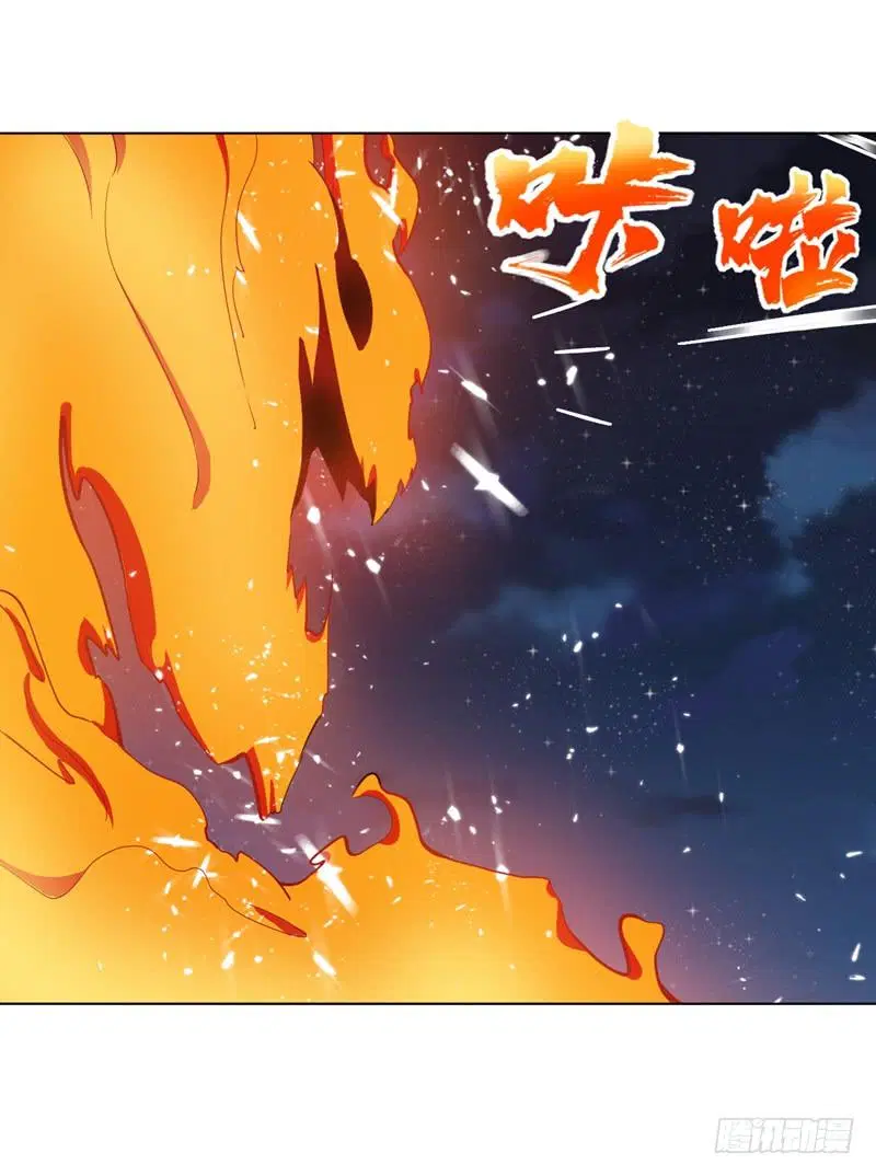 Wu Ni ตอนที่ 19 — page 28 of 58