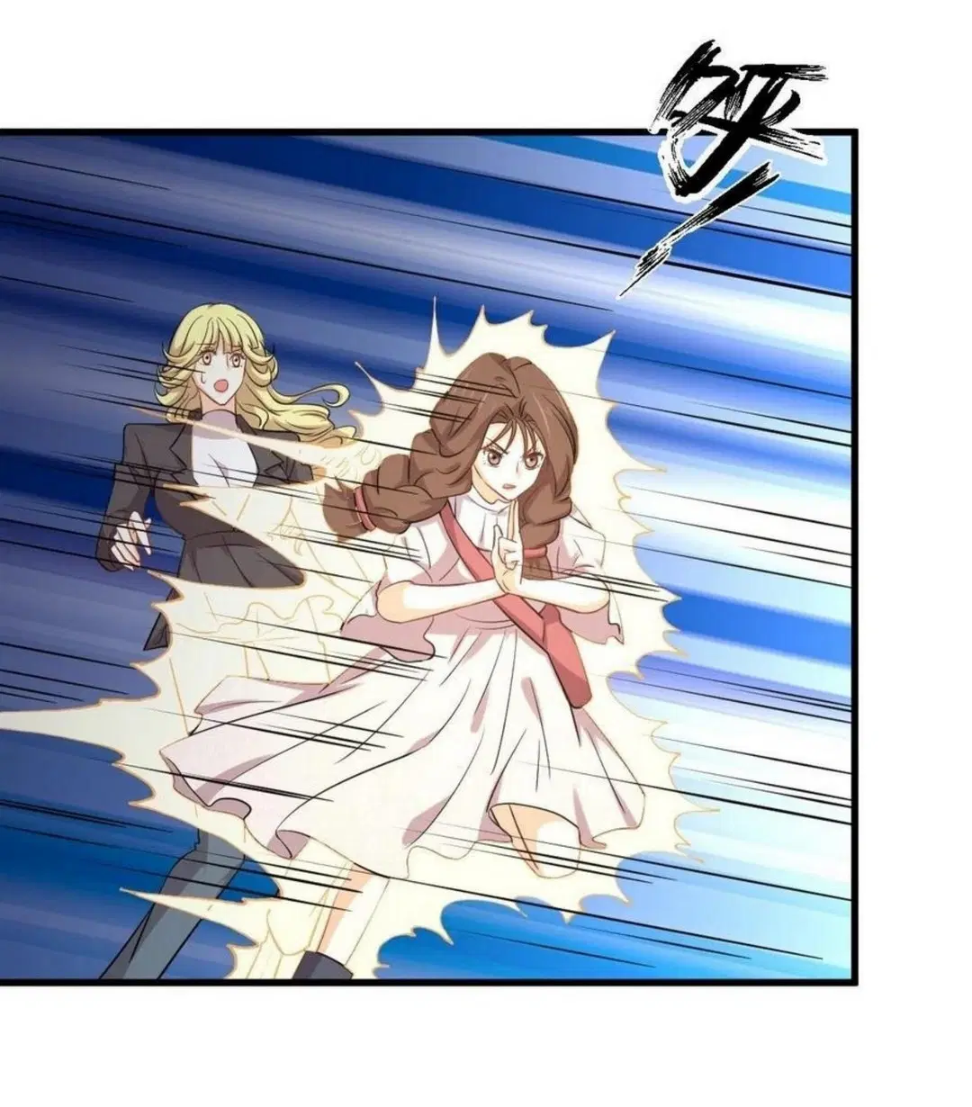 Immortal Swordsman in the Reverse World ตอนที่ 202 — page 5 of 42