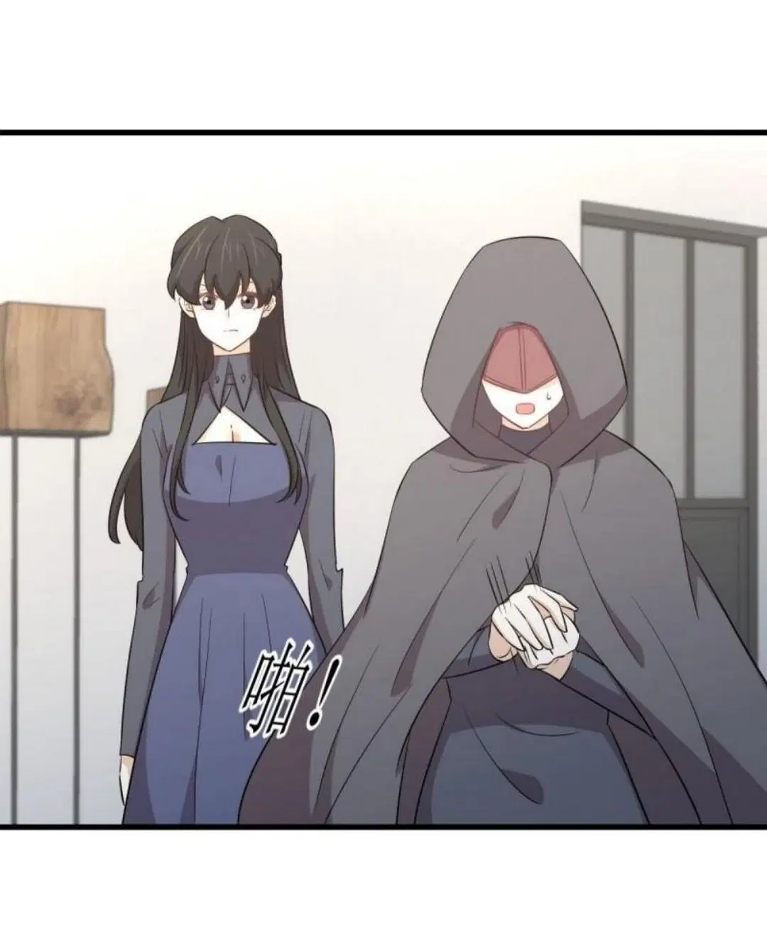Immortal Swordsman in the Reverse World ตอนที่ 289 — page 31 of 53