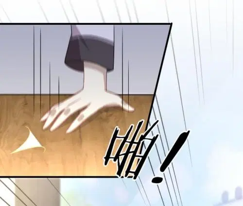 Immortal Swordsman in the Reverse World ตอนที่ 90 — page 21 of 35