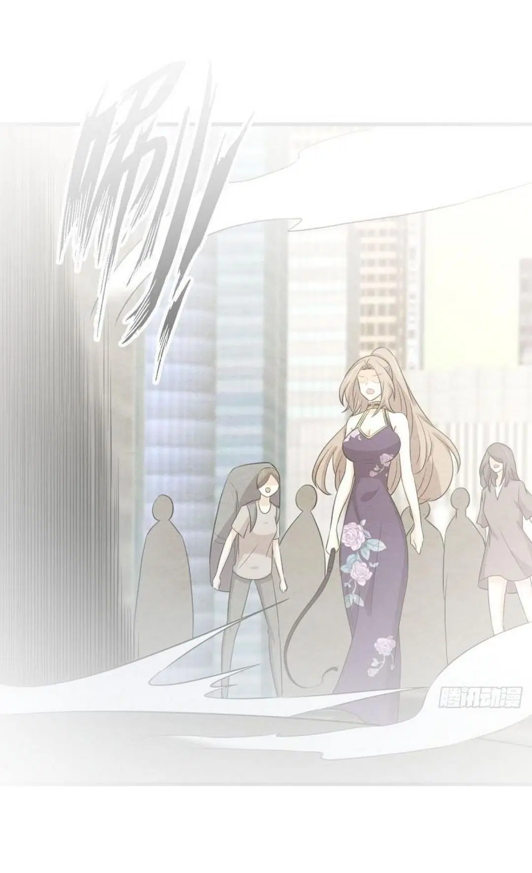 Immortal Swordsman in the Reverse World ตอนที่ 361 — page 2 of 46