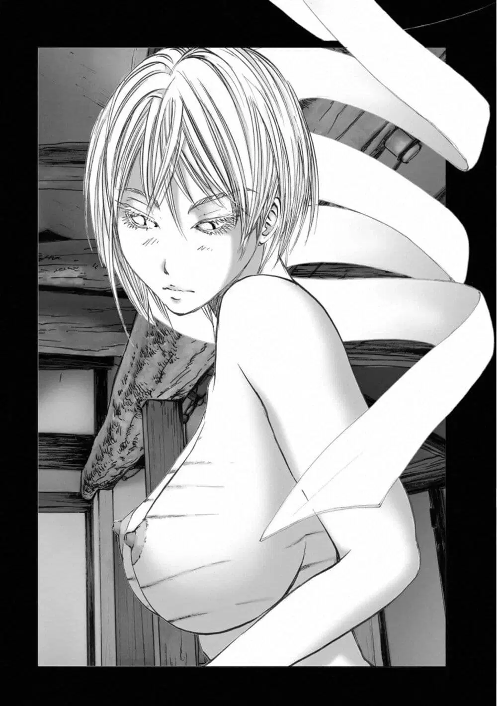 Mura Matsuri ตอนที่ 17.11 — page 2 of 21