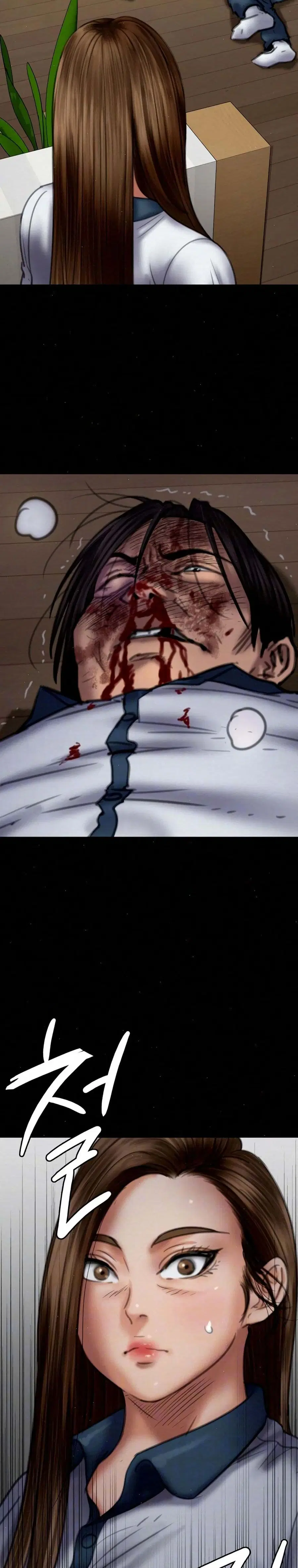 Queen Bee ตอนที่ 73 — page 6 of 31