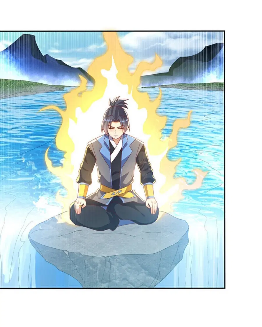Wu Ni ตอนที่ 415 — page 17 of 37