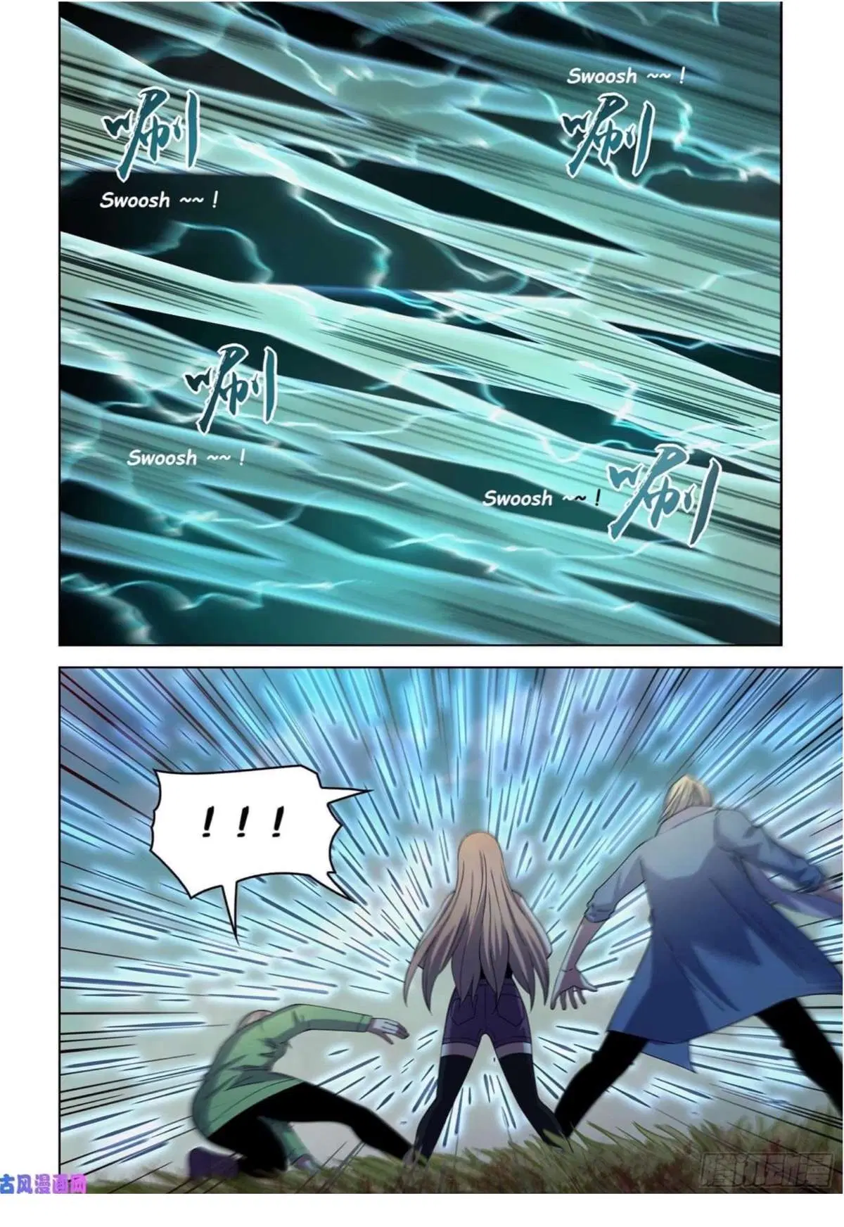 The Last Human ตอนที่ 411 — page 16 of 18