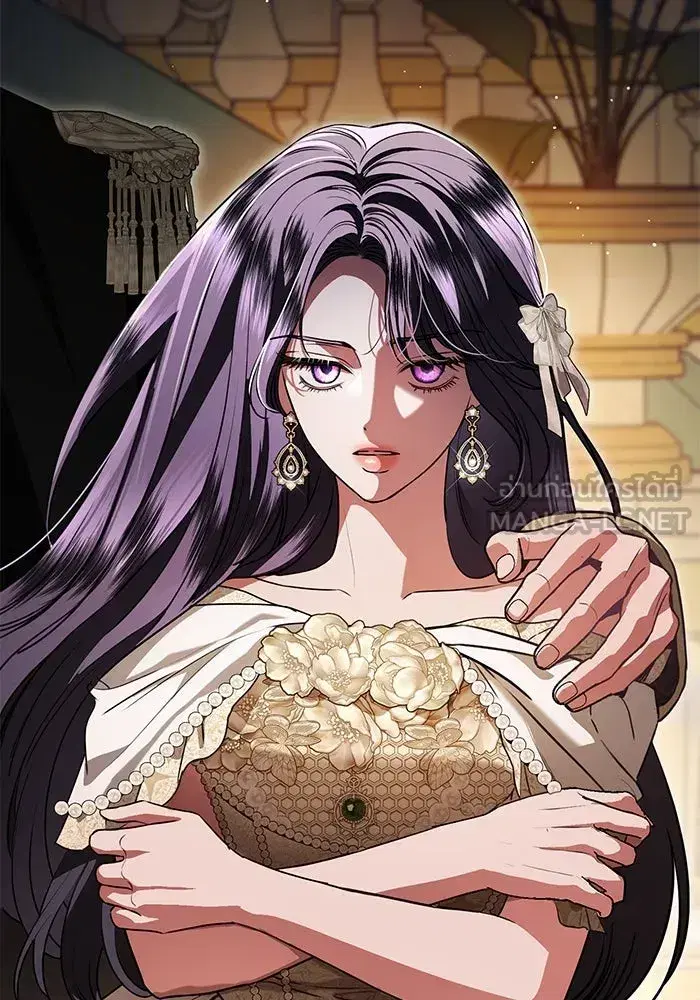 To My Husband’s Mistress ตอนที่ 67 — page 24 of 118