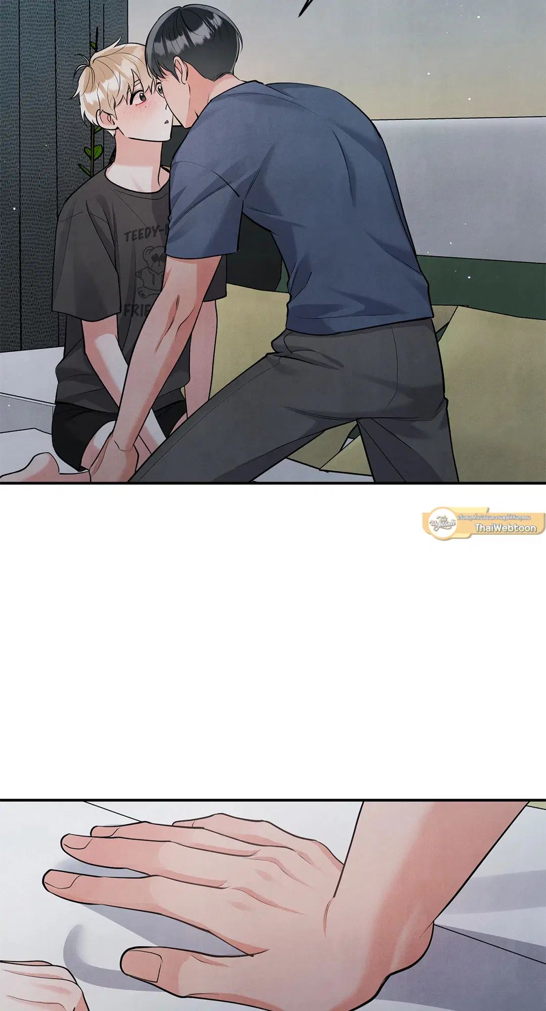 Roses and Champagne ตอนที่ 73.08 — page 54 of 60