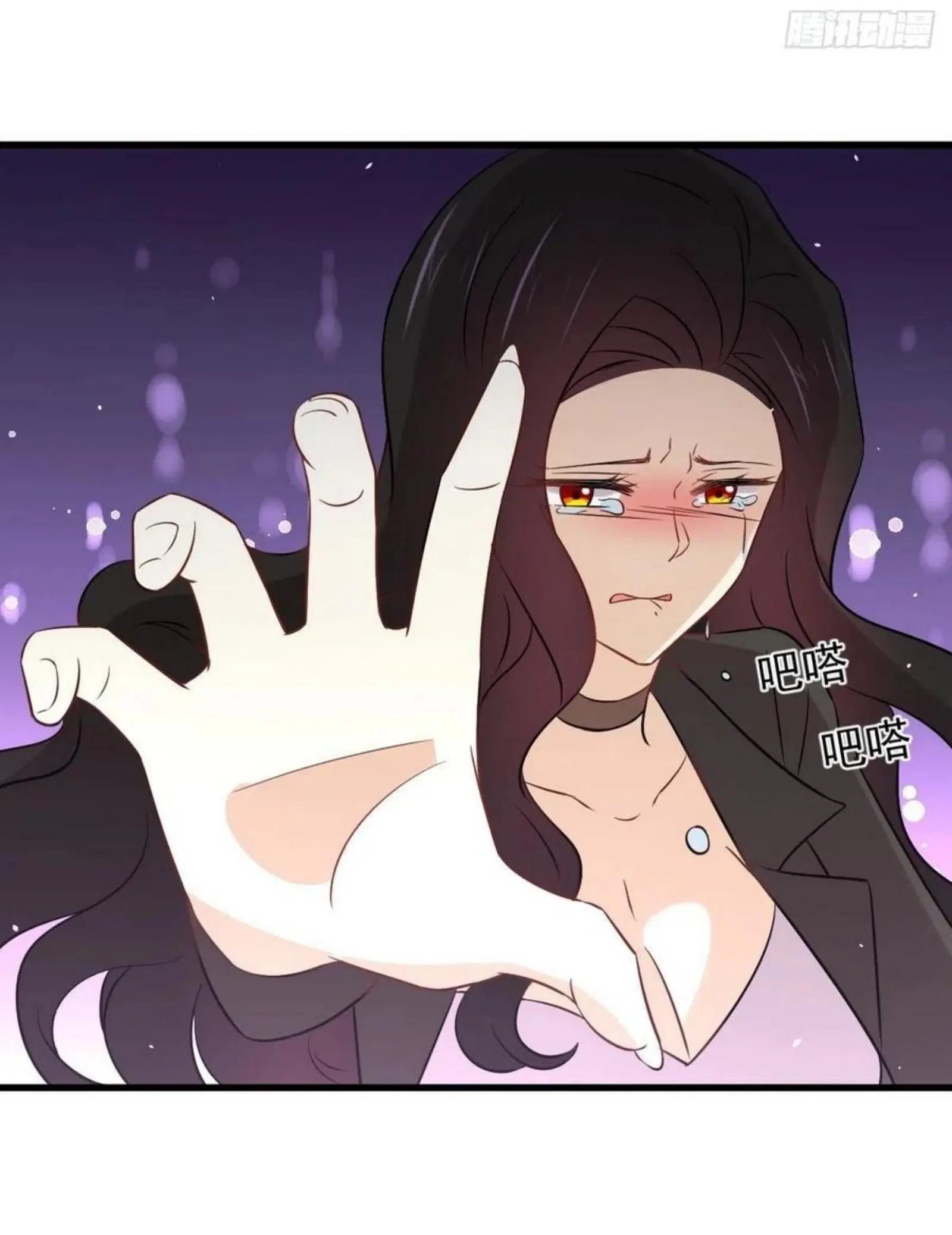 Immortal Swordsman in the Reverse World ตอนที่ 154 — page 20 of 43