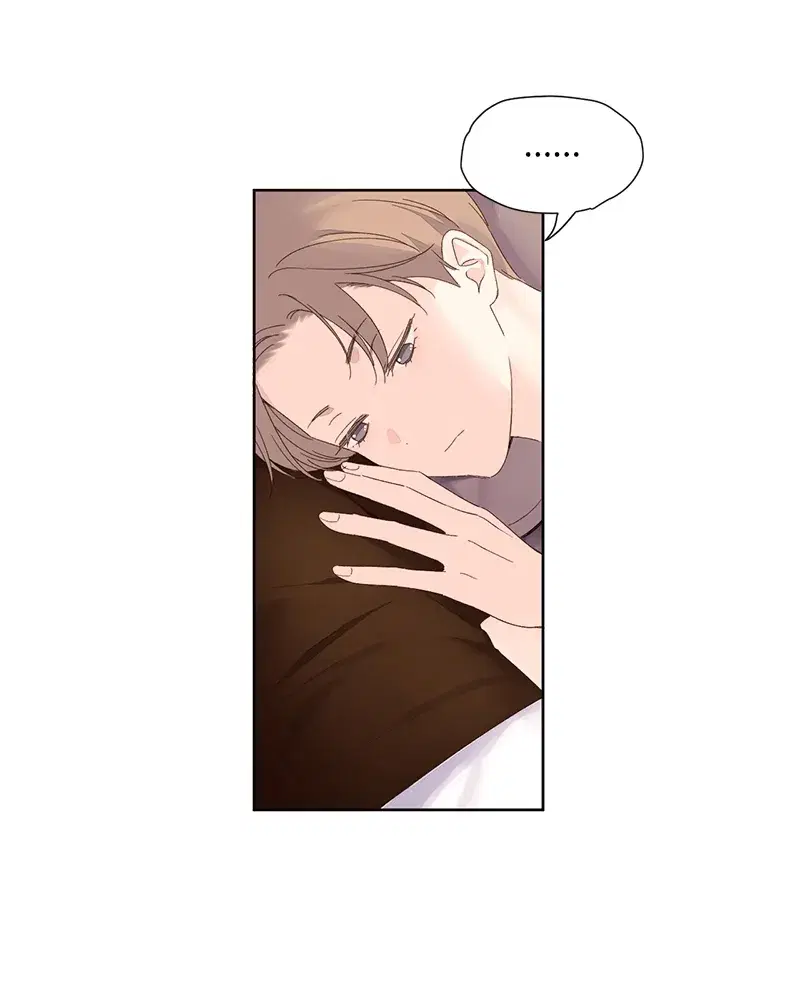 4 Week Lovers ตอนที่ 71 — page 12 of 58