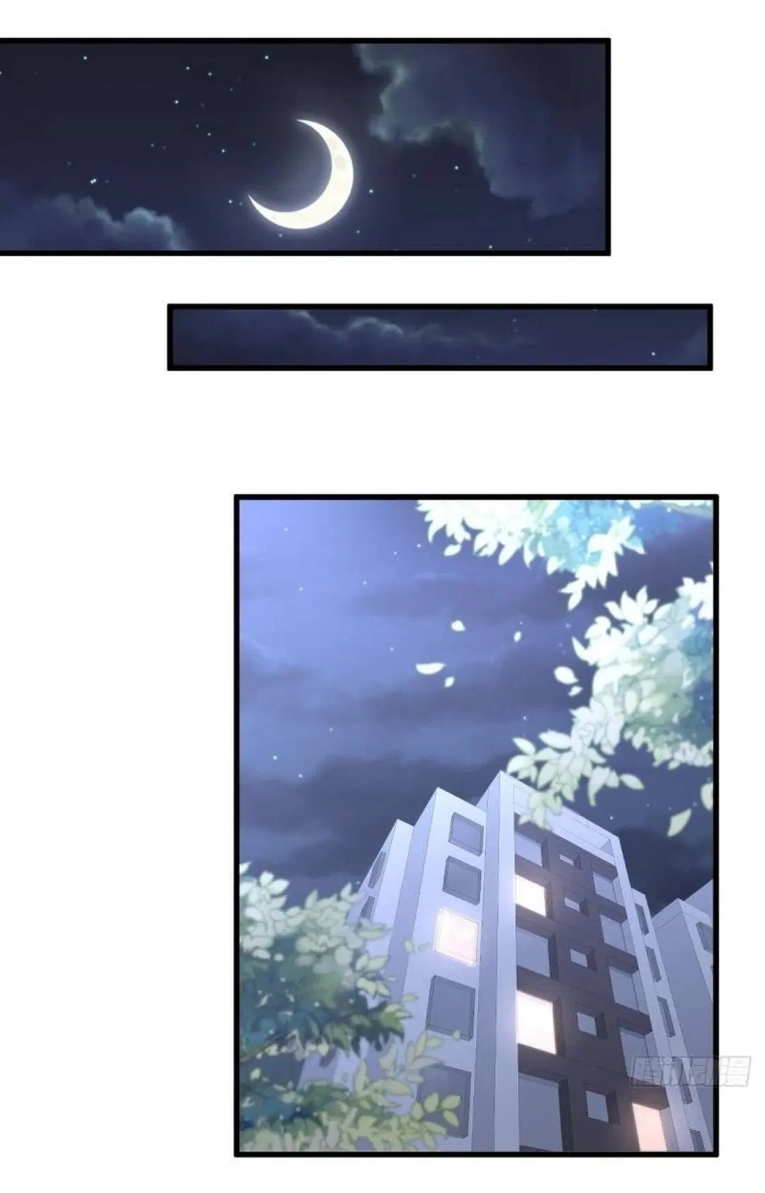 Immortal Swordsman in the Reverse World ตอนที่ 241 — page 3 of 40