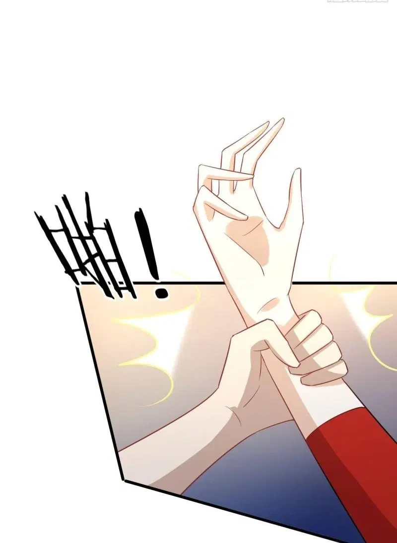 Immortal Swordsman in the Reverse World ตอนที่ 113 — page 7 of 82