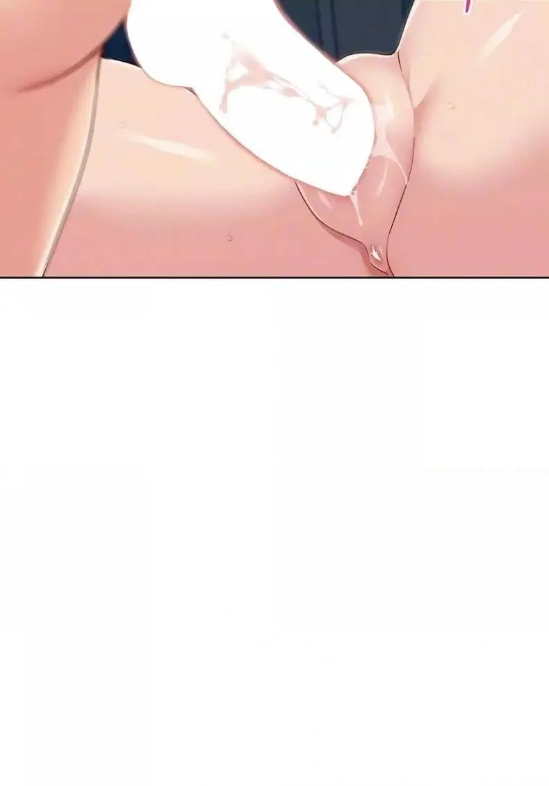 Set It! ตอนที่ 42 — page 24 of 120