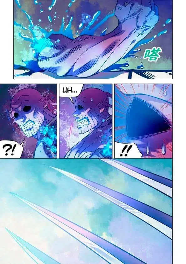 The Last Human ตอนที่ 231 — page 15 of 16