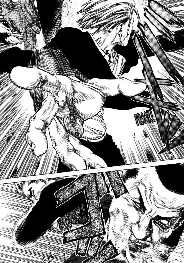 Sun-ken Rock ตอนที่ 49 — page 14 of 30