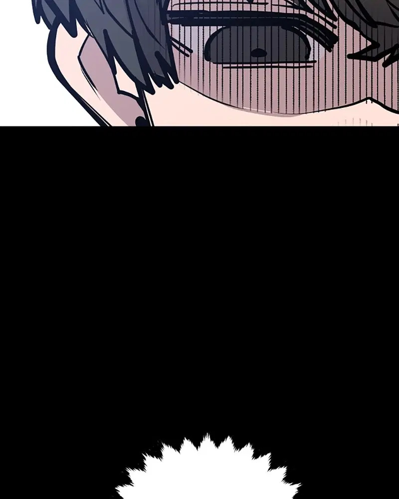 The Player ตอนที่ 150 — page 70 of 174
