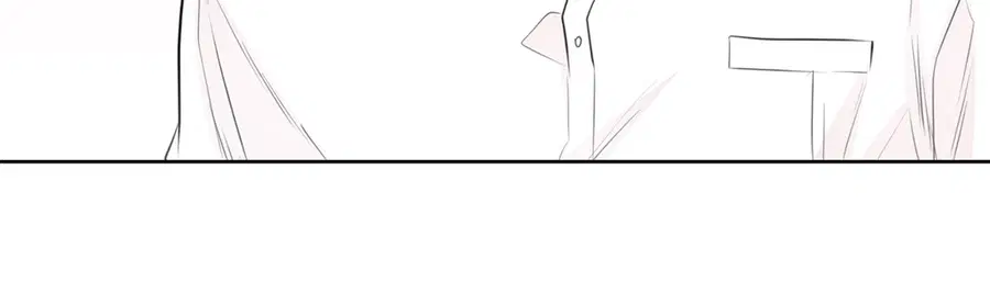 A Man of Virtue ตอนที่ 78 — page 15 of 56
