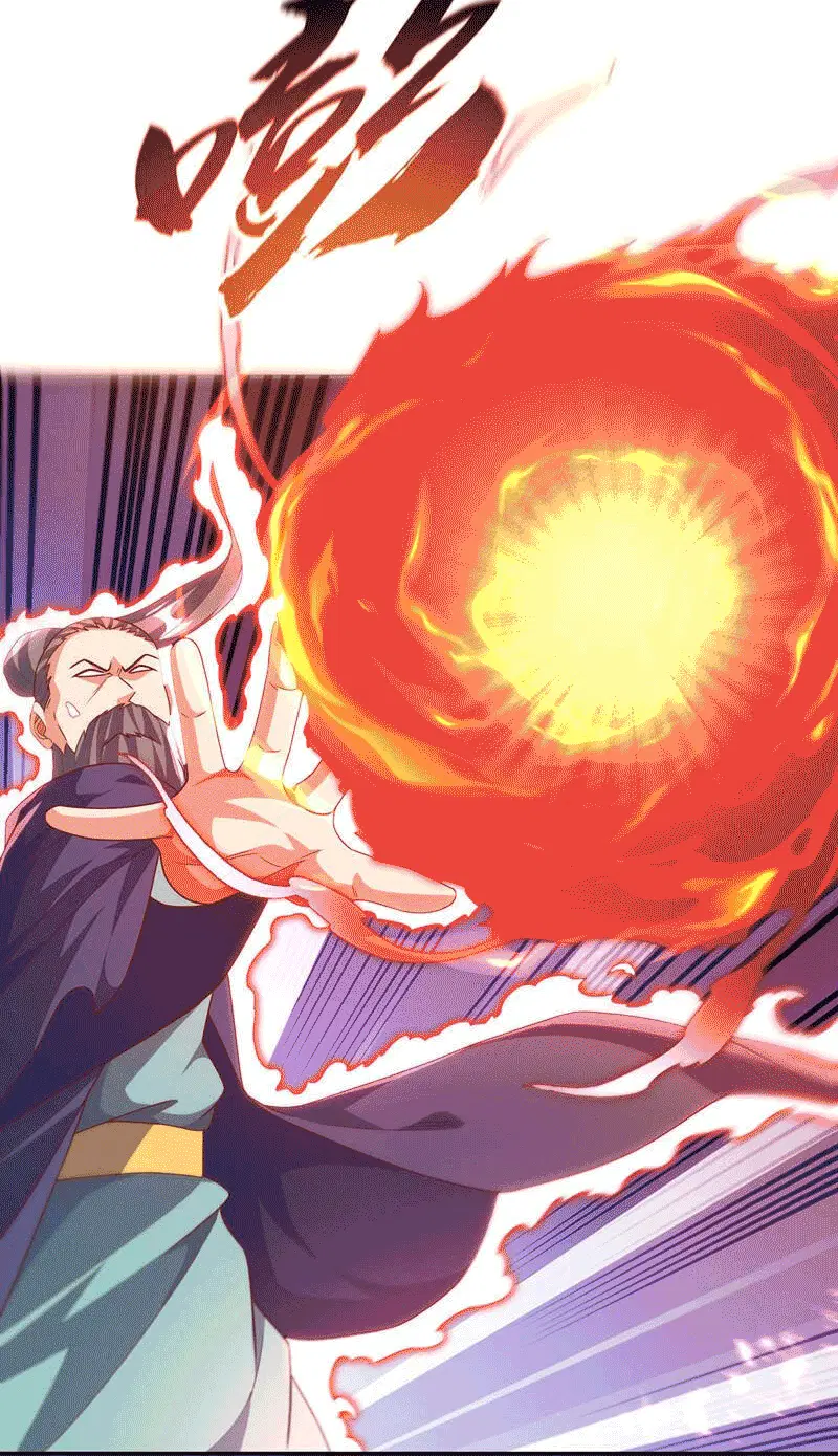 Wu Ni ตอนที่ 224 — page 33 of 37