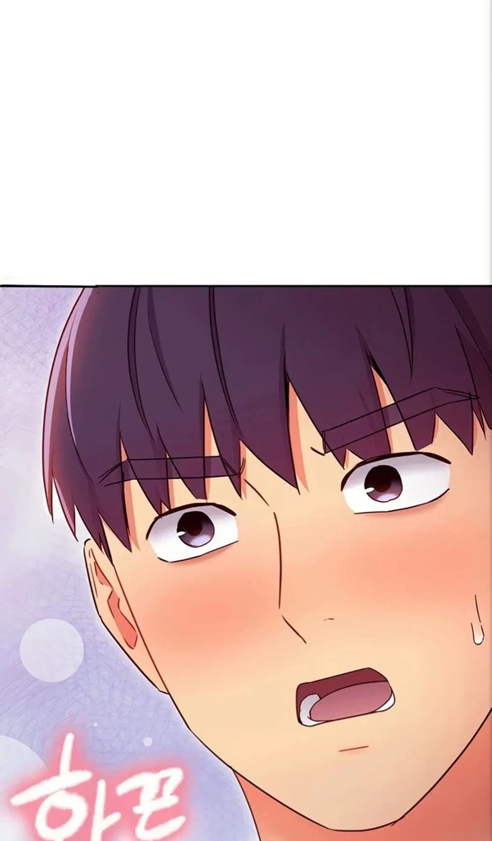 Stepmother Friends ตอนที่ 80 — page 51 of 54