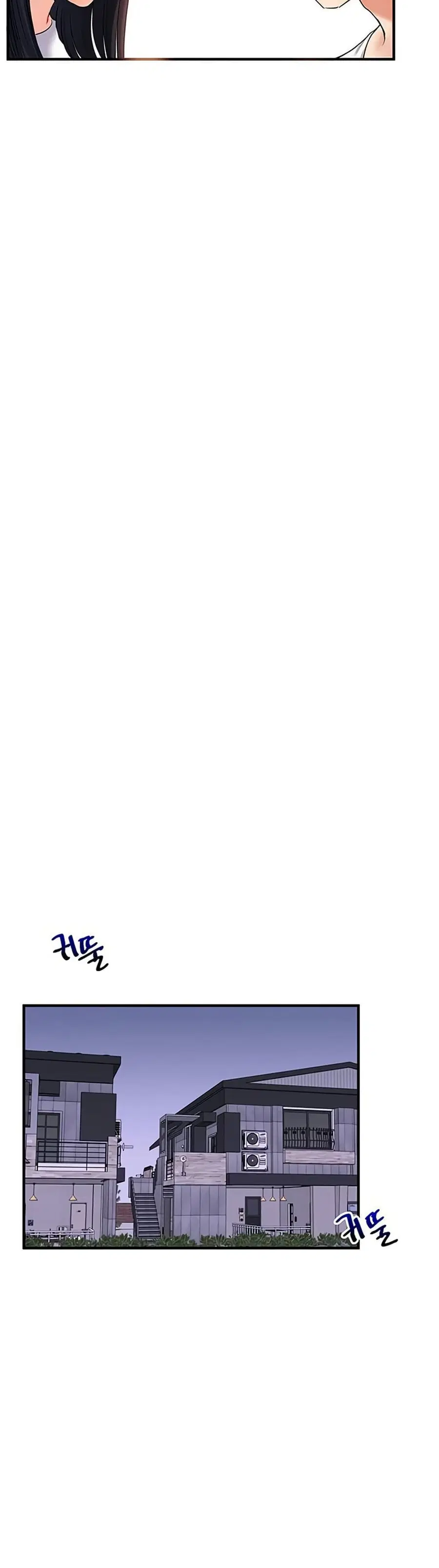 Relationship Reversal ตอนที่ 35 — page 12 of 51