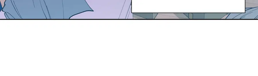 A Man of Virtue ตอนที่ 99 — page 21 of 75
