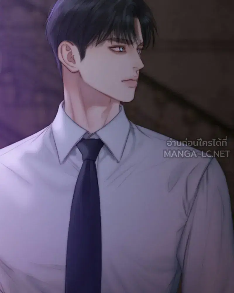 Serena ตอนที่ 133 — page 57 of 113