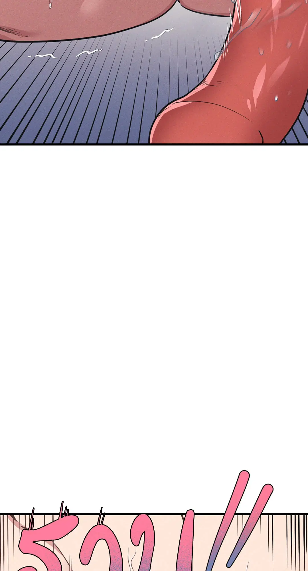 Full Volume ตอนที่ 76.51 — page 54 of 66