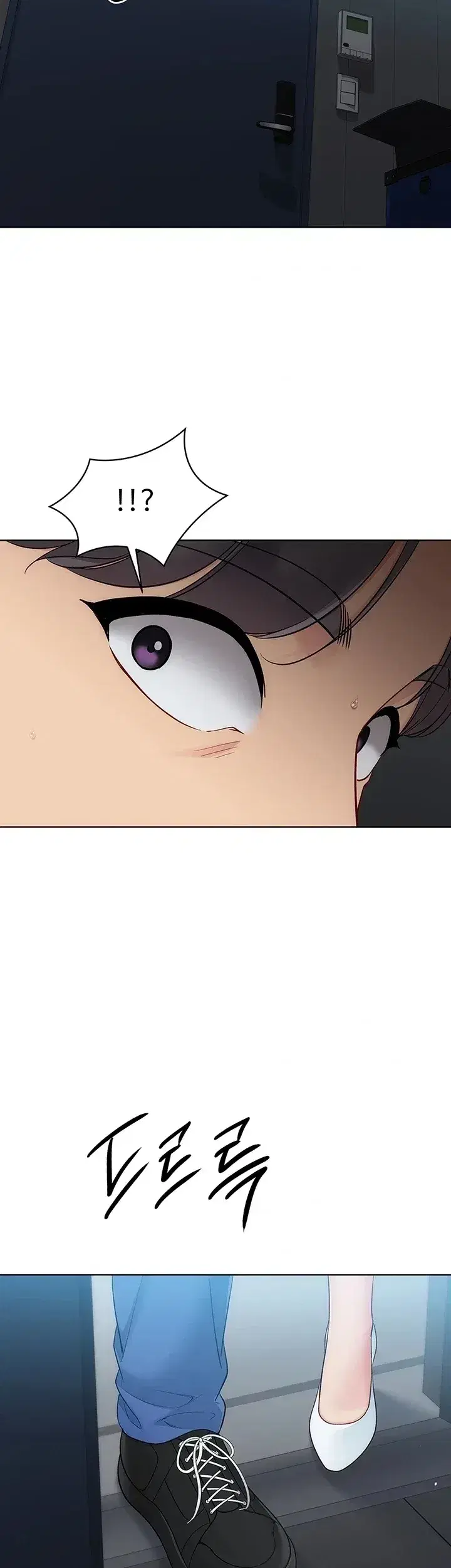 Set It! ตอนที่ 117 — page 40 of 52