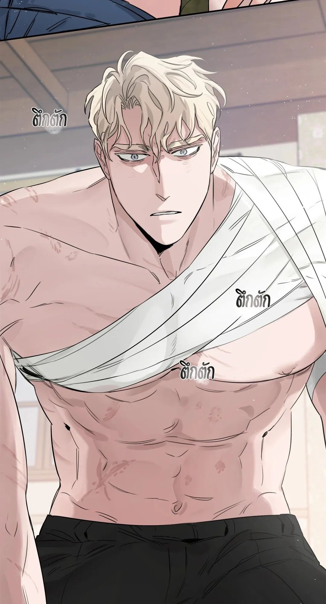 Roses and Champagne ตอนที่ 28 — page 86 of 88