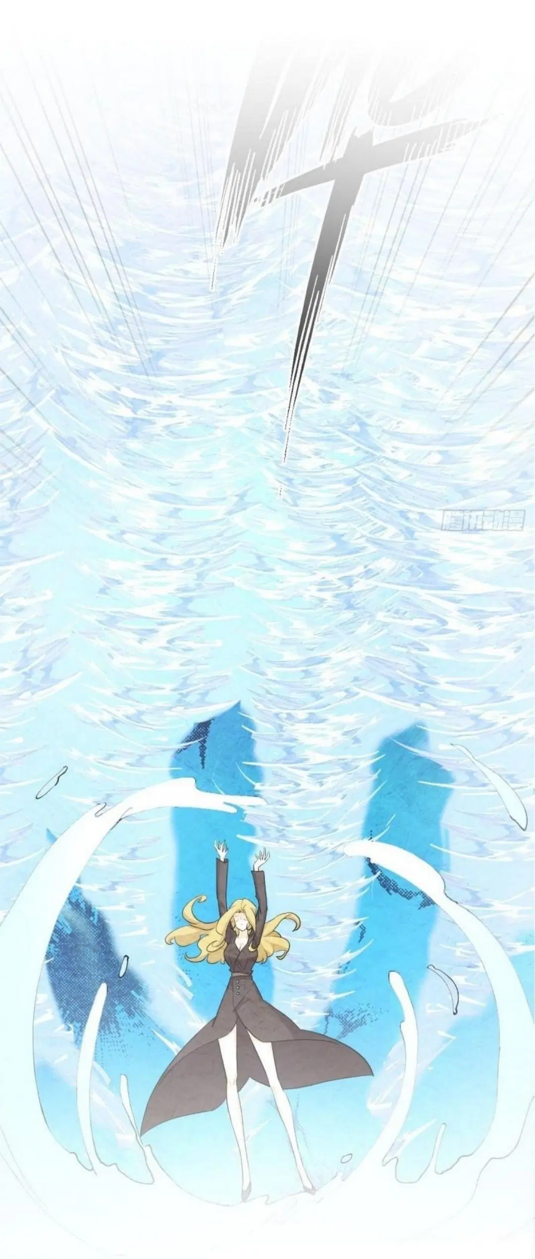 Immortal Swordsman in the Reverse World ตอนที่ 292 — page 2 of 45