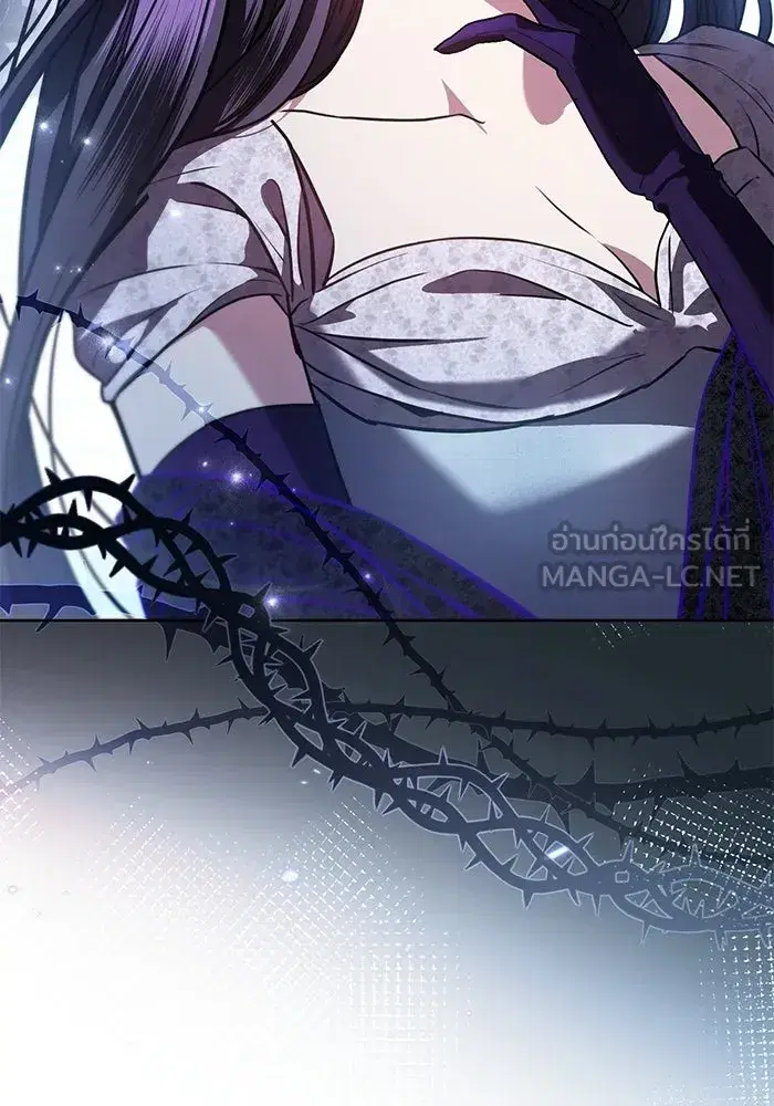 To My Husband’s Mistress ตอนที่ 90 — page 69 of 117
