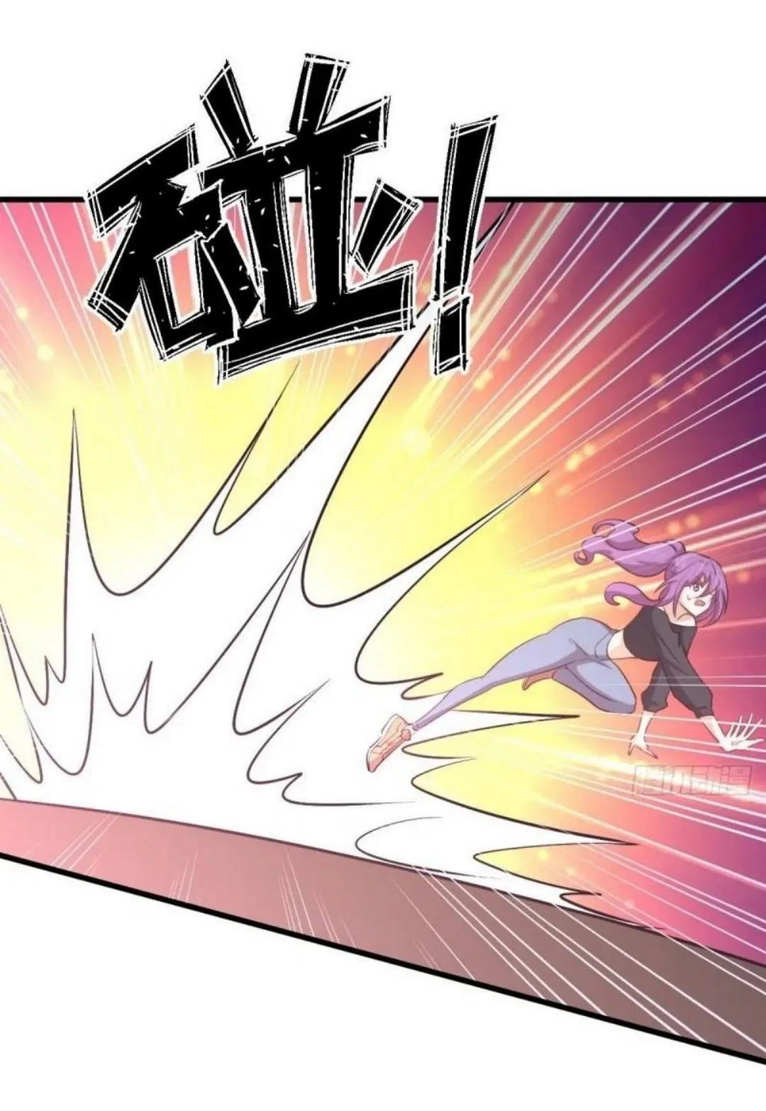 Immortal Swordsman in the Reverse World ตอนที่ 282 — page 16 of 44